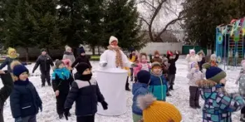 "Здорово здоровым быть!"