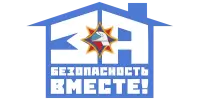 Акция "За безопасность вместе"