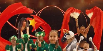 Цирковое представление