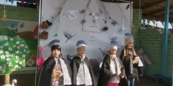 Праздник ко Дню птиц