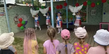 День Независимости Республики Беларусь